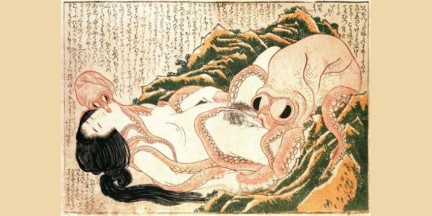 Kamasutra ilustrado