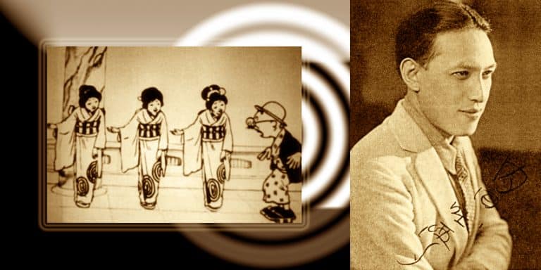 Películas eróticas