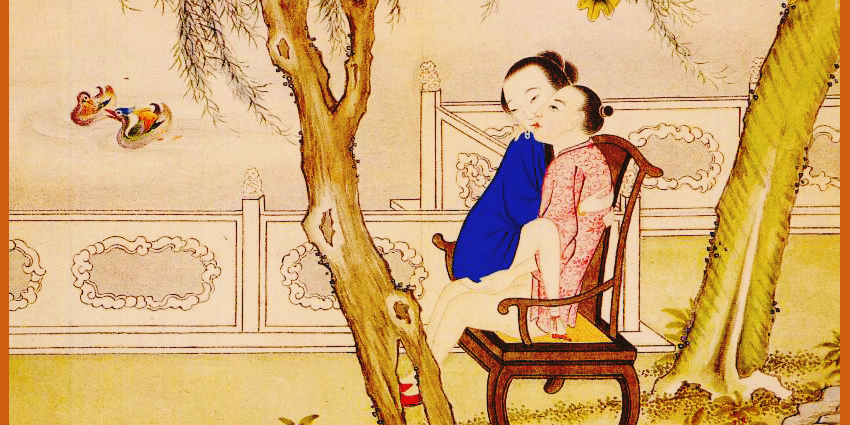Ilustración chūngōng tú de la China imperial que representa una escena íntima en un jardín palaciego